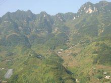 金海村[雲南大關縣翠華鎮下轄村]