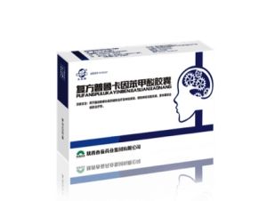 複方普魯卡因苯甲酸膠囊 複方普魯卡因苯甲酸膠囊