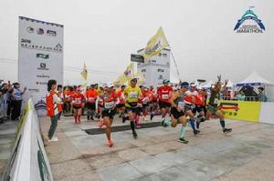 張家口·康保草原國際馬拉松賽 張家口·康保草原國際馬拉松賽