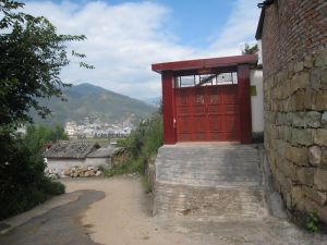 安定土官村 安定土官村