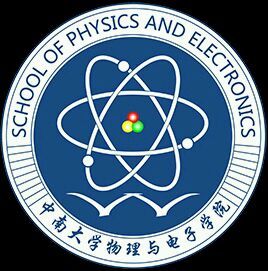 中南大學物理與電子學院 中南大學物理與電子學院