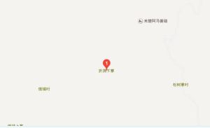 折洞下寨村 折洞下寨村