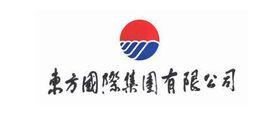 東方國際集團有限公司 東方國際集團有限公司