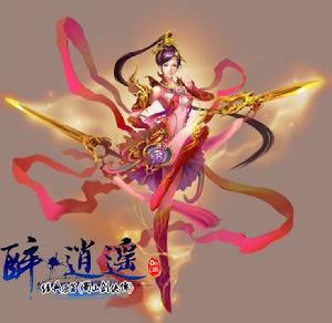 《醉&middot;逍遙》率性武俠網遊原畫曝光