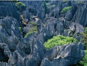 內鄉伏牛山世界地質公園