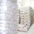 陽離子澱粉 陽離子澱粉