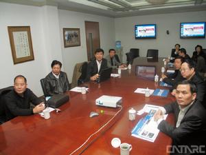 中國機械工業集團