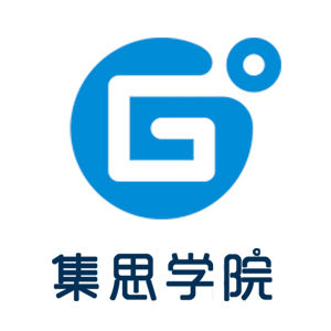 集思學院 集思學院
