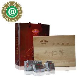 岩上大紅袍 岩上大紅袍