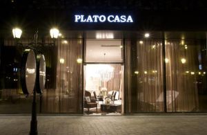 柏拉圖家居 柏拉圖家居