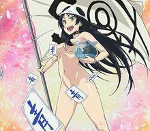 教主——華城綾女