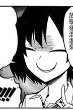 屬性同好會D-FRAGMENTS[春野友矢作畫的漫畫]