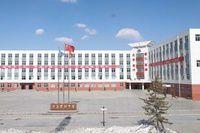 懷仁巨子實驗中學