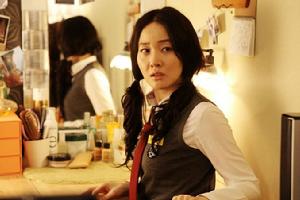 節日[2010年韓國喜劇電影]