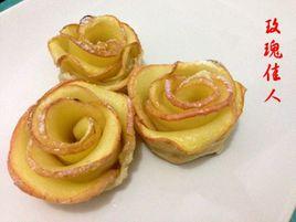 玫瑰佳人 玫瑰佳人