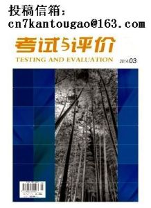 cn7kantougao@163.com