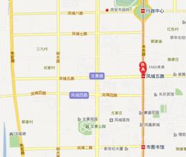 西安鳳城路 西安鳳城路