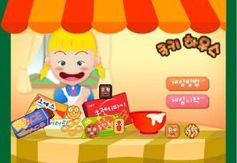 美眉做早飯 美眉做早飯