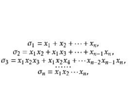 初等對稱多項式 初等對稱多項式