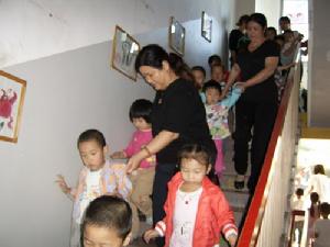 :《中國小幼稚園安全管理辦法》