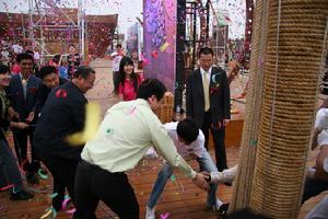 （圖）《快樂家游戰》