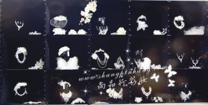 上海尚品行化妝學校