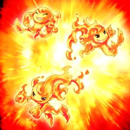 真炎的爆發 真炎的爆發