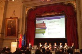 中華人民共和國駐比利時王國大使館 中華人民共和國駐比利時王國大使館