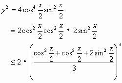 若且唯若 若且唯若