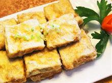 私房澆汁豆腐