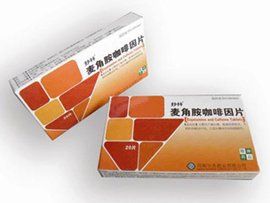 麥角胺咖啡因片 麥角胺咖啡因片