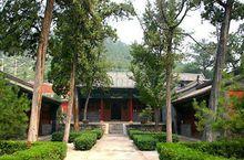 中北大學學術交流中心