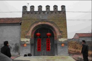 周氏莊園 周氏莊園