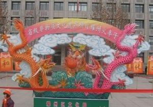 耀州火亭子 耀州火亭子