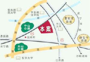 花園村雅苑 花園村雅苑