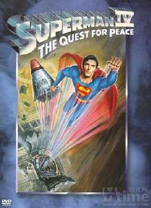 《超人第四集》 《超人第四集》