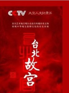 愛延續[護膚品]