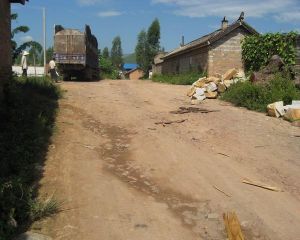 雲華自然村 雲華自然村
