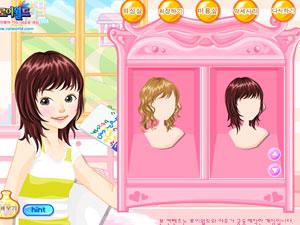 美麗少女 美麗少女