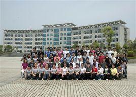 芙蓉中學 芙蓉中學