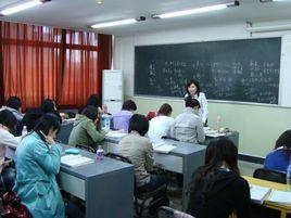 燕園日語學校 燕園日語學校