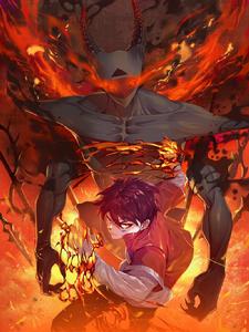 最終魂意 最終魂意