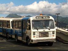 WIKI-WIKI巴士