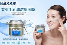 比度克綠泥淨膚面膜