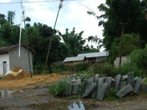 雲南省盈江縣弄璋鎮新府村弄門自然村