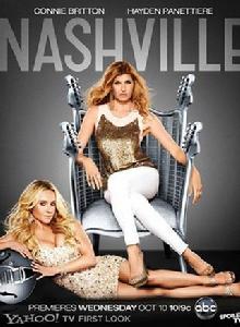 音樂之鄉 音樂之鄉