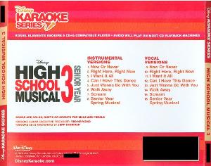 《歌舞青春3 原版伴奏》大碟封面