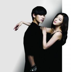 《來自星星的你》劇照