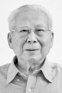 劉樹生[雲南省政協原主席]