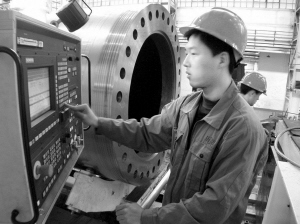 《東北地區振興規劃》 《東北地區振興規劃》